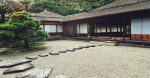 découvrez l'harmonie et la sérénité d'un jardin zen, un espace apaisant conçu pour favoriser la méditation et la relaxation. plongez dans un univers où la nature et l'art se rencontrent pour créer un sanctuaire de paix.